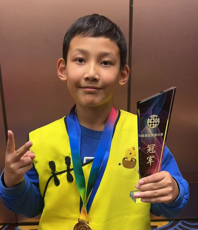 冠军——闫晟郡