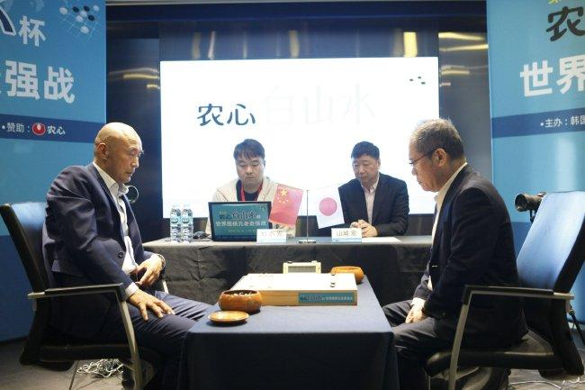 刘小光执黑战胜山城宏