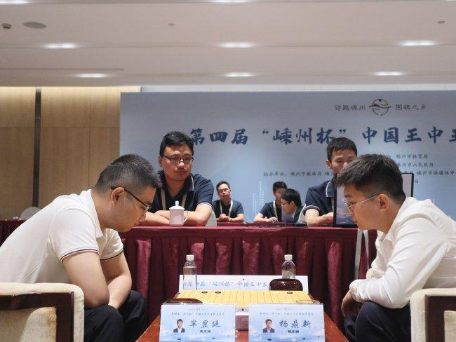 芈昱廷负杨鼎新